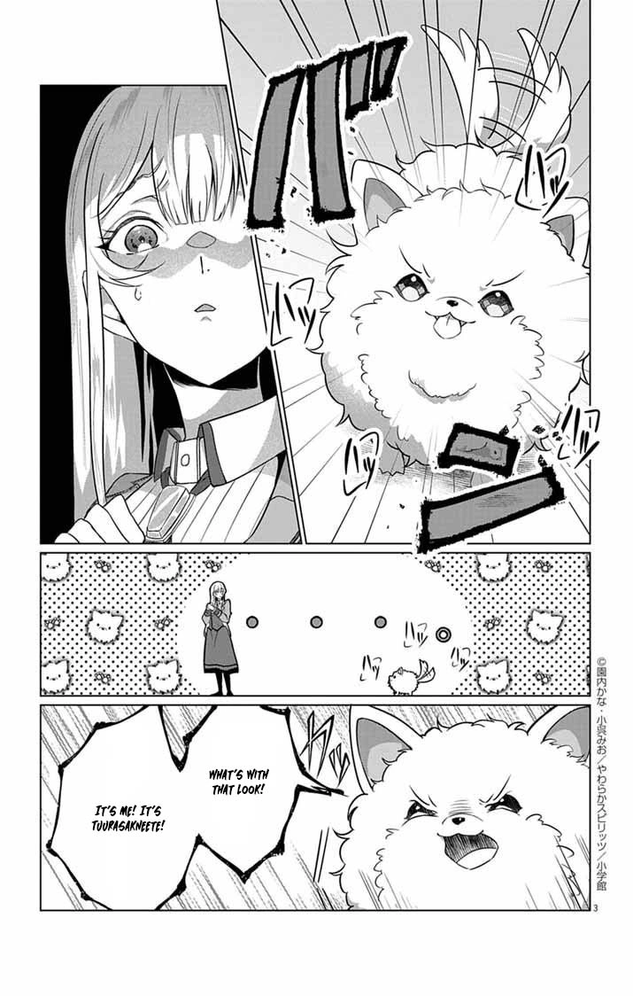 The Peerless Beauty Becomes Unbeatable in Fistfights Chapter 2 Page 3
